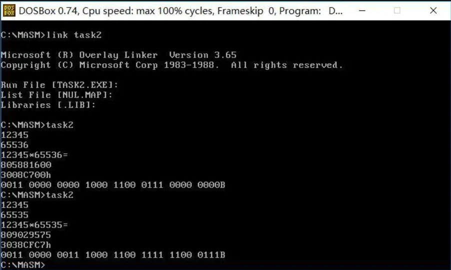 DOSBox 中乘法器程序的运行结果